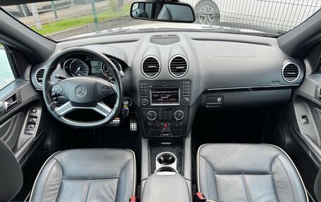 Mercedes-Benz M-Класс, 2010 год, 1 320 000 рублей, 17 фотография