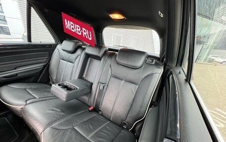 Mercedes-Benz M-Класс, 2010 год, 1 320 000 рублей, 22 фотография