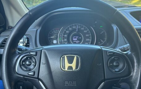 Honda CR-V IV, 2013 год, 1 500 000 рублей, 4 фотография