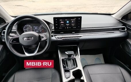 Geely Emgrand, 2023 год, 1 260 000 рублей, 9 фотография