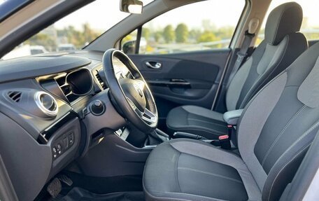 Renault Kaptur I рестайлинг, 2022 год, 1 089 000 рублей, 5 фотография