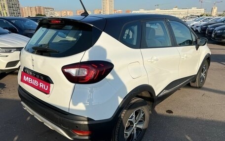 Renault Kaptur I рестайлинг, 2022 год, 1 089 000 рублей, 4 фотография