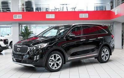 KIA Sorento III Prime рестайлинг, 2015 год, 2 149 000 рублей, 1 фотография