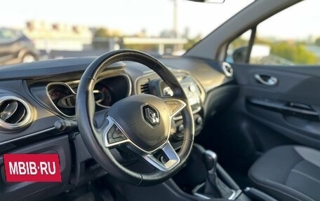 Renault Kaptur I рестайлинг, 2022 год, 1 089 000 рублей, 9 фотография