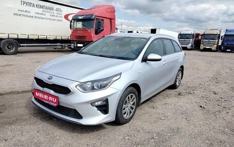 KIA cee'd III, 2021 год, 2 014 000 рублей, 1 фотография