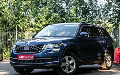 Skoda Kodiaq I, 2019 год, 1 799 000 рублей, 1 фотография