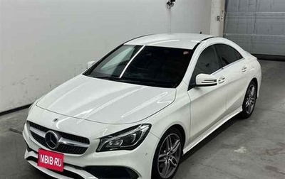 Mercedes-Benz CLA, 2017 год, 1 346 000 рублей, 1 фотография