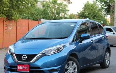 Nissan Note II рестайлинг, 2020 год, 1 070 000 рублей, 1 фотография