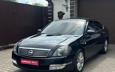 Nissan Teana, 2006 год, 550 000 рублей, 1 фотография