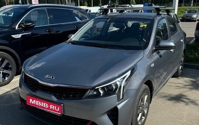 KIA Rio IV, 2020 год, 1 750 000 рублей, 1 фотография