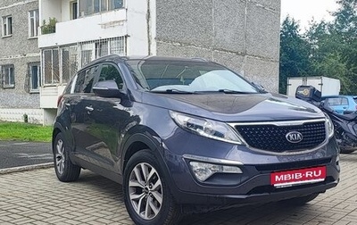 KIA Sportage III, 2014 год, 1 320 000 рублей, 1 фотография