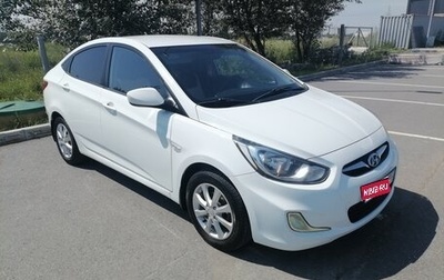 Hyundai Solaris II рестайлинг, 2013 год, 601 000 рублей, 1 фотография