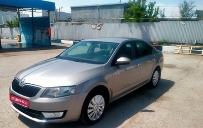 Skoda Octavia, 2015 год, 950 000 рублей, 1 фотография