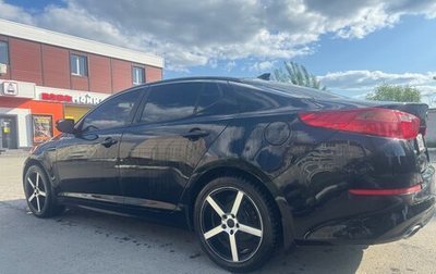 KIA Optima III, 2014 год, 1 600 000 рублей, 1 фотография
