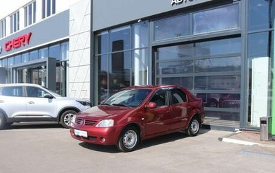 Renault Logan I, 2008 год, 369 000 рублей, 1 фотография