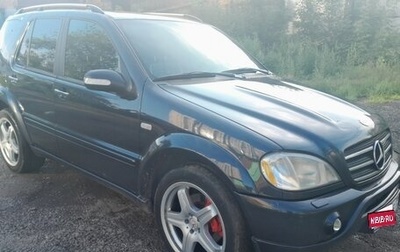 Mercedes-Benz M-Класс AMG, 2001 год, 940 000 рублей, 1 фотография