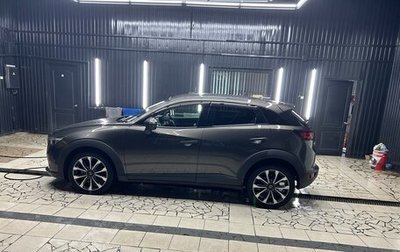 Mazda CX-3 I, 2019 год, 1 680 000 рублей, 1 фотография