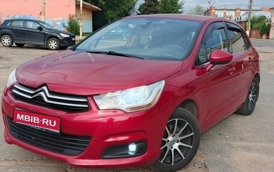 Citroen C4 II рестайлинг, 2012 год, 700 000 рублей, 1 фотография