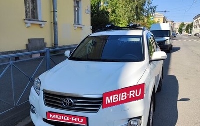 Toyota RAV4, 2010 год, 1 600 000 рублей, 1 фотография