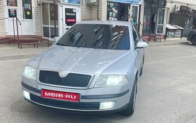 Skoda Octavia, 2008 год, 600 000 рублей, 1 фотография