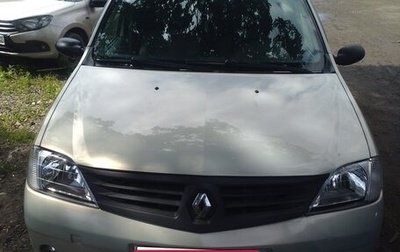 Renault Logan I, 2007 год, 350 000 рублей, 1 фотография