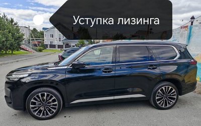 CheryExeed VX, 2023 год, 1 300 000 рублей, 1 фотография