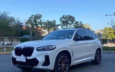 BMW X3, 2022 год, 3 550 000 рублей, 1 фотография