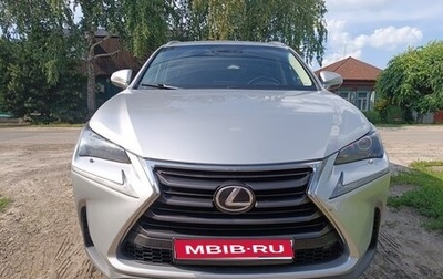 Lexus NX I, 2016 год, 2 480 000 рублей, 1 фотография