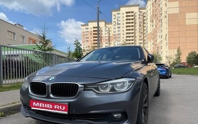 BMW 3 серия, 2018 год, 2 100 000 рублей, 1 фотография