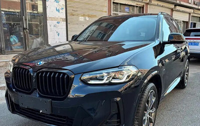 BMW X3, 2022 год, 3 549 999 рублей, 1 фотография