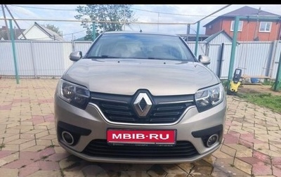 Renault Logan II, 2019 год, 950 000 рублей, 1 фотография