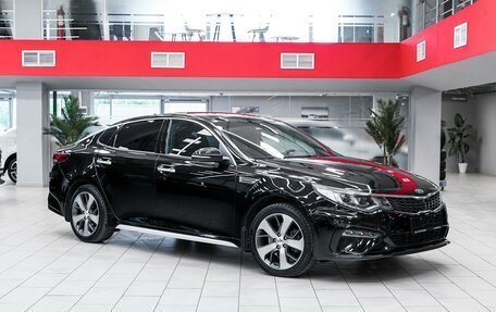 KIA Optima IV, 2020 год, 2 049 000 рублей, 3 фотография