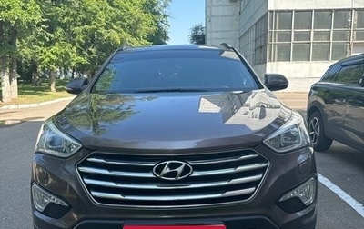 Hyundai Santa Fe III рестайлинг, 2014 год, 1 870 000 рублей, 1 фотография