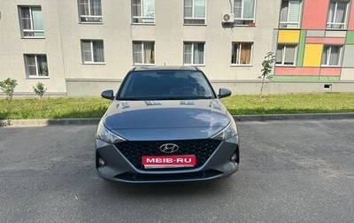 Hyundai Solaris II рестайлинг, 2021 год, 1 690 000 рублей, 1 фотография