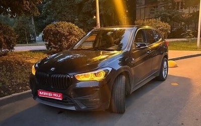 BMW X1, 2019 год, 2 200 000 рублей, 1 фотография