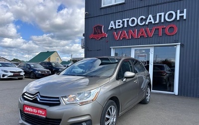 Citroen C4 II рестайлинг, 2013 год, 520 000 рублей, 1 фотография