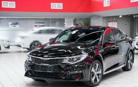 KIA Optima IV, 2020 год, 2 049 000 рублей, 5 фотография