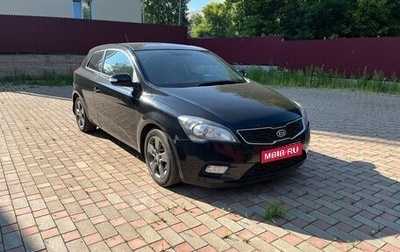 KIA cee'd I рестайлинг, 2011 год, 620 000 рублей, 1 фотография