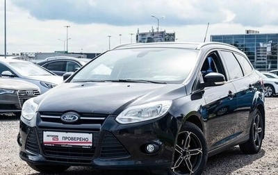 Ford Focus III, 2013 год, 595 000 рублей, 1 фотография