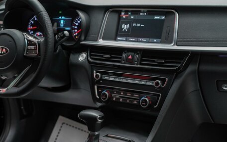 KIA Optima IV, 2020 год, 2 049 000 рублей, 17 фотография