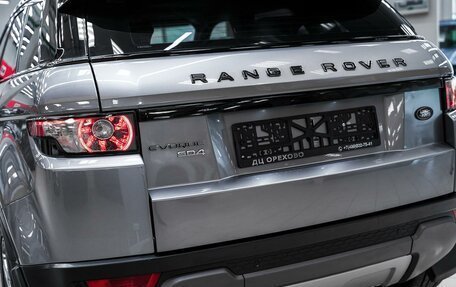 Land Rover Range Rover Evoque I, 2012 год, 1 699 000 рублей, 5 фотография