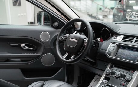Land Rover Range Rover Evoque I, 2012 год, 1 699 000 рублей, 12 фотография