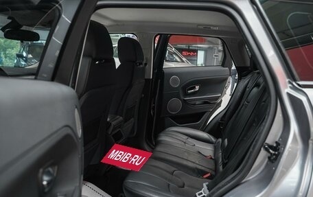 Land Rover Range Rover Evoque I, 2012 год, 1 699 000 рублей, 7 фотография