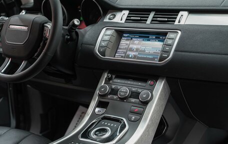 Land Rover Range Rover Evoque I, 2012 год, 1 699 000 рублей, 13 фотография