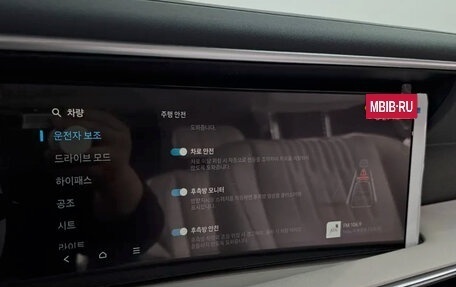 Hyundai Palisade, 2025 год, 5 915 999 рублей, 13 фотография