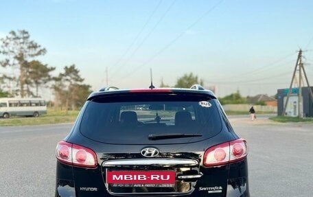 Hyundai Santa Fe III рестайлинг, 2012 год, 1 450 000 рублей, 12 фотография