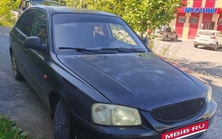 Hyundai Accent II, 2008 год, 310 000 рублей, 2 фотография