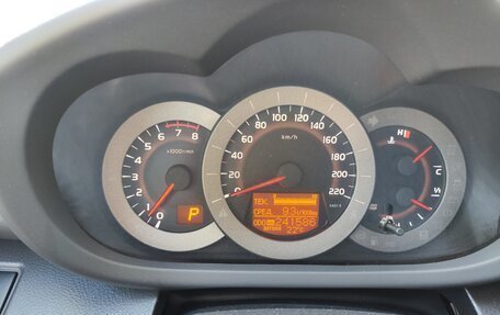 Toyota RAV4, 2010 год, 1 600 000 рублей, 5 фотография