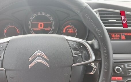 Citroen C4 II рестайлинг, 2012 год, 700 000 рублей, 22 фотография