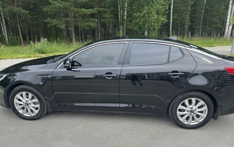 KIA Optima III, 2014 год, 1 600 000 рублей, 23 фотография